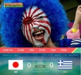 일본 그리스 반응, 전범기 등장에 날선 비판 왜? 이영표 예언 16강 가능성은..