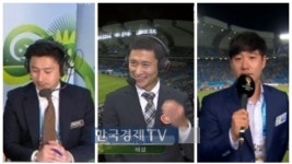 일본 그리스 전, 지상파 3사의 따끔한 중계 복수…무승부도 일본은 로또?