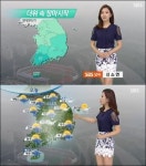 내일 장마 시작, 남해안 30~80mm.. 중부 지방 강수랑은?