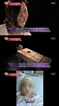 ‘불만제로UP’ 당신의 집은 안전하십니까, ‘신발장 사고’ 로 유아 사망