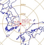 울산 지진 발생...부산 지진파 느껴