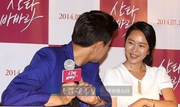 [포토]이상윤, 여자 가슴 설레게하는 아이컨텍