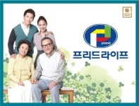 ㈜프리드라이프, 신상품 프리드 3호 출시