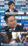 대표팀 브라질 회식 논란 동영상 해명 불구.. 허정무·황보관 자진사퇴, 정몽규 사과