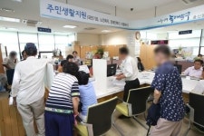 기초연금 이달 25일 첫 지급··서울 자치구 예산 확보율 63%에 그쳐