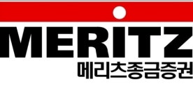 메리츠증권, 아이엠투자증권 인수한다··우선협상대상자 선정