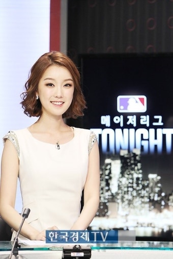 [포토]구새봄 아나운서 '메이저리그 투나잇에서 만나요'