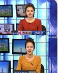 심현보 신미정 결혼, 지성·미모 겸비한 예비신부…늦깍이 신랑 좋겠네~