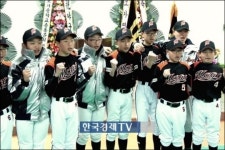 교장 전횡에 해체 위기 몰린 모가중학교 야구부, 다시 날아오를까