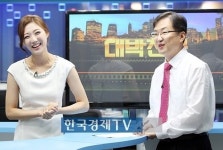 [포토]임지수 캐스터-안인기 파트너 대박천국에서 만나요