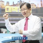[포토]안인기 파트너 대박천국, 파이팅!