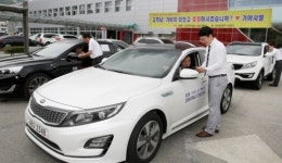 기아차 서비스센터 변신.. 시승도 한다