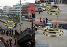 석촌동 싱크홀, 석촌역 부근 도로 한복판 구멍 시민들 충격 서울 곳곳 위험지대