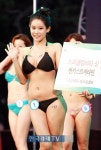 [포토]레이싱모델 은유 프링클 비키니 페스티벌, 반가워요