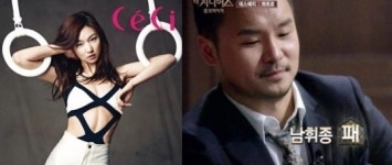 더 지니어스3, IQ 156 멘사 하연주 출연 확정! IQ 173 남휘종과 대결 기대 증폭