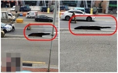 석촌동 싱크홀, 도심 공포 확산…무분별한 공사 탓?
