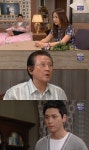 엄마의 정원 최태준, 김창숙에 분노 폭발 ‘분가하겠다’