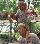 무한도전 정준하 이래서 학교 다닐 때 공부해야 외친 사연