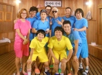 ‘해피투게더’ 박준형, 독특한 나이인증 ‘박미선! 순풍산부인과 yo!’
