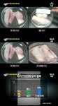 ‘먹거리 X파일’ 해동 반복된 아귀 육즙 손실률 20% 이상 ‘아귀 손질은 손이 아니라 발로’