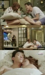 연애 말고 결혼 연우진-한그루, 쿨한 척 해서 미안해 뜨거운 첫날밤