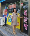 연금복권 1등 당첨자의 복권당첨 비법 4계명