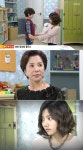 뻐꾸기둥지 이채영, 정진우에 윽박지르다 서권순에 들켜 아찔