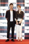 인교진 소이현 커플, 뮤지컬 ‘시카고’ 연예인 VIP 초청 행사 나들이