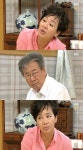 ‘기분 좋은 날’ 이미영, 이 와중에 최불암·나문희에게 ‘돈 타령’ 해도 너무하네