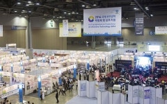 [메디컬 동정] 복지 & 헬스케어 전시회 SENDEX 2014 폐막