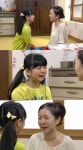 뻐꾸기둥지 전민서, 출생의 비밀 알고 눈물 난 왜 버려진거야