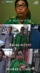 ‘꽃보다 청춘’ 이적 페루 패션, 윤상과 ‘같은 옷 다른 느낌’ 굴욕으로 폭소