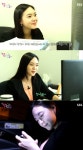 법률사무소열린파주변호사조수오 - 남양주시 다산중앙로82번안길 160 | ‘달콤한 나의 도시’ 변호사 오수진, 일에 매진하는 이유 “취업난과 해고 통보로 힘들었다”
