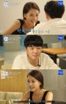 렛미인 박동희 남자친구 예뻐졌다고 좋은 건 아냐 불만 토로