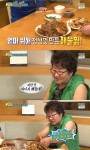 ‘아빠어디가’ 윤민수-후, 할머니와 푸짐한 해물찜 ‘먹방’