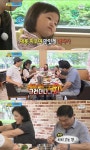 ‘아빠어디가’ 다윤이, 처음 맛본 바닷가재 ‘신세계’