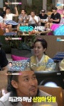 '룸메이트' 조세호-찬열, 루비가 뽑은 '최고 미남 3위'에 승부욕 불태워