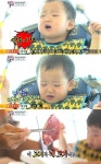 ‘슈퍼맨이 돌아왔다’ 송일국, 민국이의 한우 사랑에 웃음 ‘이 고기가 네 고기냐?’
