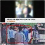 '폭행' 김현, CCTV영상 공개…대리기사+행인까지 '폭행'