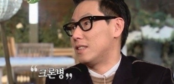 크론병 환자 급증, 과거 윤종신 크론병 투병 언급 새삼 주목..