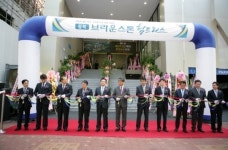 이수건설, 평택 브라운스톤 험프리스 견본주택 오픈