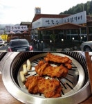 아름다운 자연과 함께하는 아침고요수목원 맛집, 춘천 닭갈비