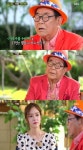 ‘힐링캠프’ 송해, 17년 교통방송 DJ 그만 둔 이유, 외아들 교통사고로 잃어