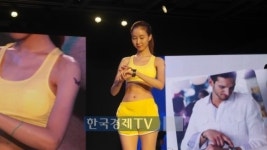 세이퍼런스 우성 | [2014 쇼퍼런스] 일상 생활로 들어온 웨어러블