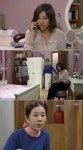 뻐꾸기 둥지 이채영, 존 윌슨 구치소 수감에 안절부절…진퇴양난