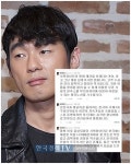 허지웅 서북청년단 비판 한국에서 재현된 나치 친위대