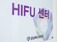 발생률 위험수위 자궁질환, 난임과 불임으로 이어질 수 있다