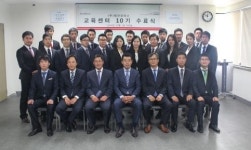 아우디 공식딜러 태안모터스, 제10기 수료생 배출