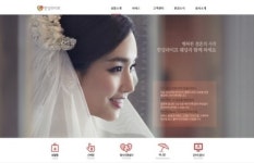 한강라이프 홈페이지 새단장, PC 및 모바일 이용자 편의 확대