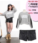 [Star1번지] 무엇하나 빠지지 않는 당구여제 차유람, 스타일 백서 ①